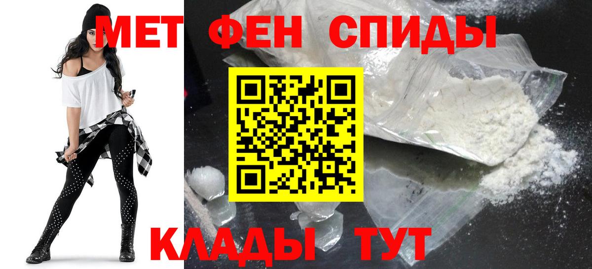 MEGA как зайти  АМФ  Вход с VPN  АМФ Розовый  Тула 