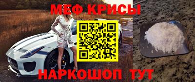 героин Бугуруслан