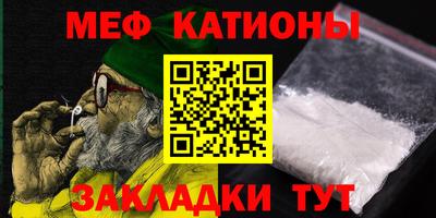 героин Бугуруслан