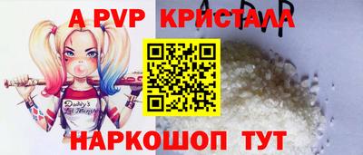 скорость mdpv Будённовск