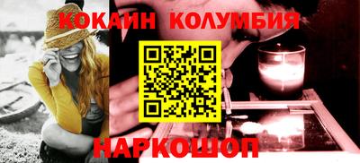 героин Бугуруслан