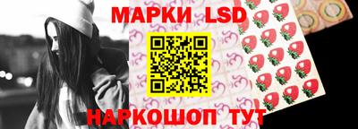 MDMA Бузулук