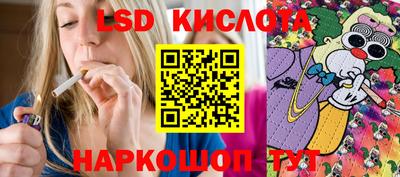 скорость mdpv Будённовск