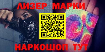 MDMA Бузулук
