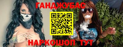MDMA Бузулук