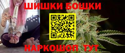 героин Бугуруслан