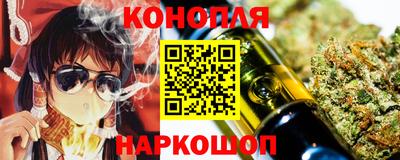 скорость mdpv Будённовск