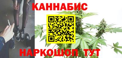 героин Бугуруслан