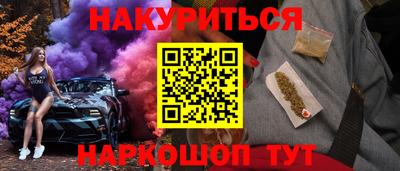 скорость mdpv Будённовск