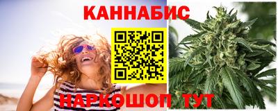 скорость mdpv Будённовск