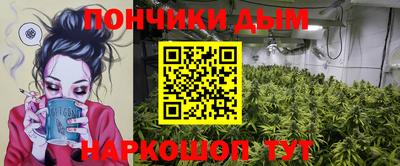 MDMA Бузулук
