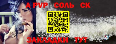 скорость mdpv Будённовск