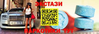 героин Бугуруслан