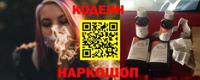 скорость mdpv Будённовск