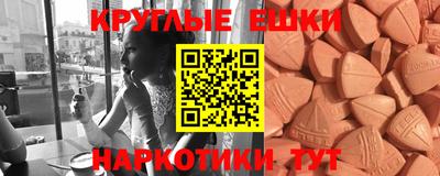 героин Бугуруслан