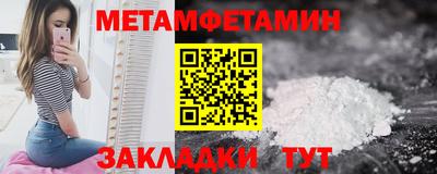 скорость mdpv Будённовск