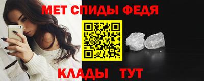 скорость mdpv Будённовск