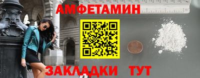MDMA Бузулук