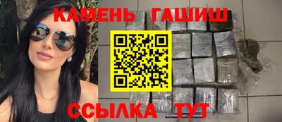 скорость mdpv Будённовск
