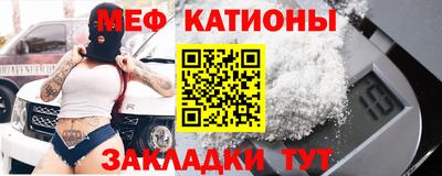 героин Бугуруслан